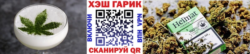 Canna-Cookies марихуана  Котовск 