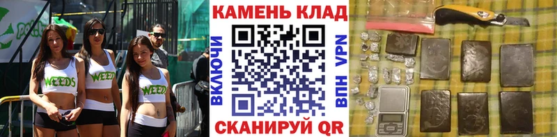 Гашиш хэш  omg онион  Котовск 