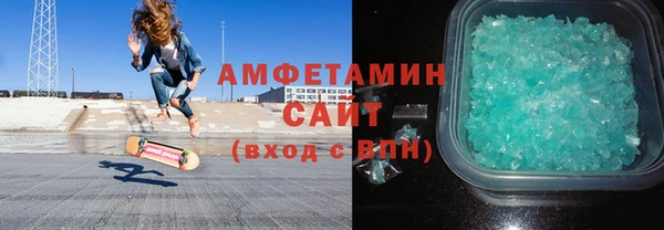 мескалин Алзамай