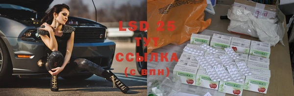 гашиш Абдулино