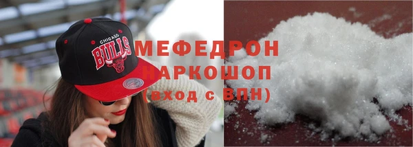 гашиш Абдулино