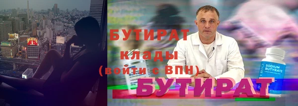 мескалин Алзамай
