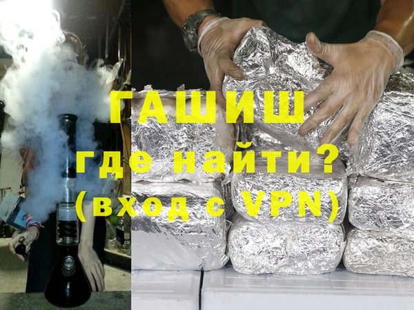 амф Абаза