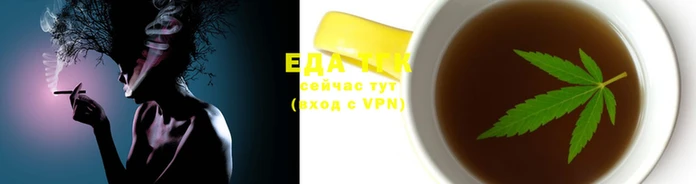 COCAINE Алексеевка