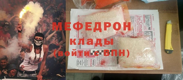 гашиш Абдулино