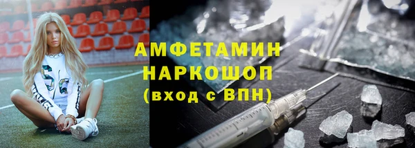 гашиш Абдулино