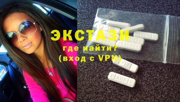 спиды Пролетарск