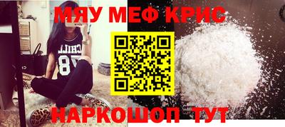 кокаин колумбия Краснодар
