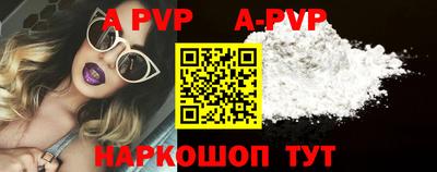 кокаин колумбия Краснодар