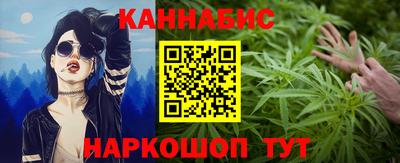 кокаин колумбия Краснодар