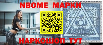 кокаин колумбия Краснодар