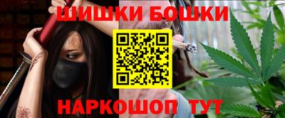 кокаин колумбия Краснодар