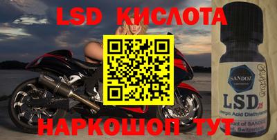 кокаин колумбия Краснодар