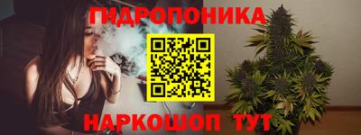 кокаин колумбия Краснодар