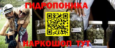 наркотики Краснознаменск