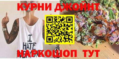 кокаин колумбия Краснодар