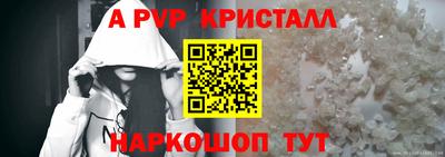 кокаин колумбия Краснодар