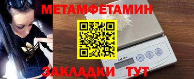 кокаин колумбия Краснодар