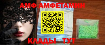 наркотики Краснознаменск