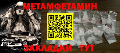 наркотики Краснознаменск
