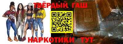 кокаин колумбия Краснодар