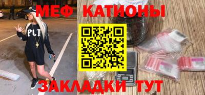 кокаин колумбия Краснодар